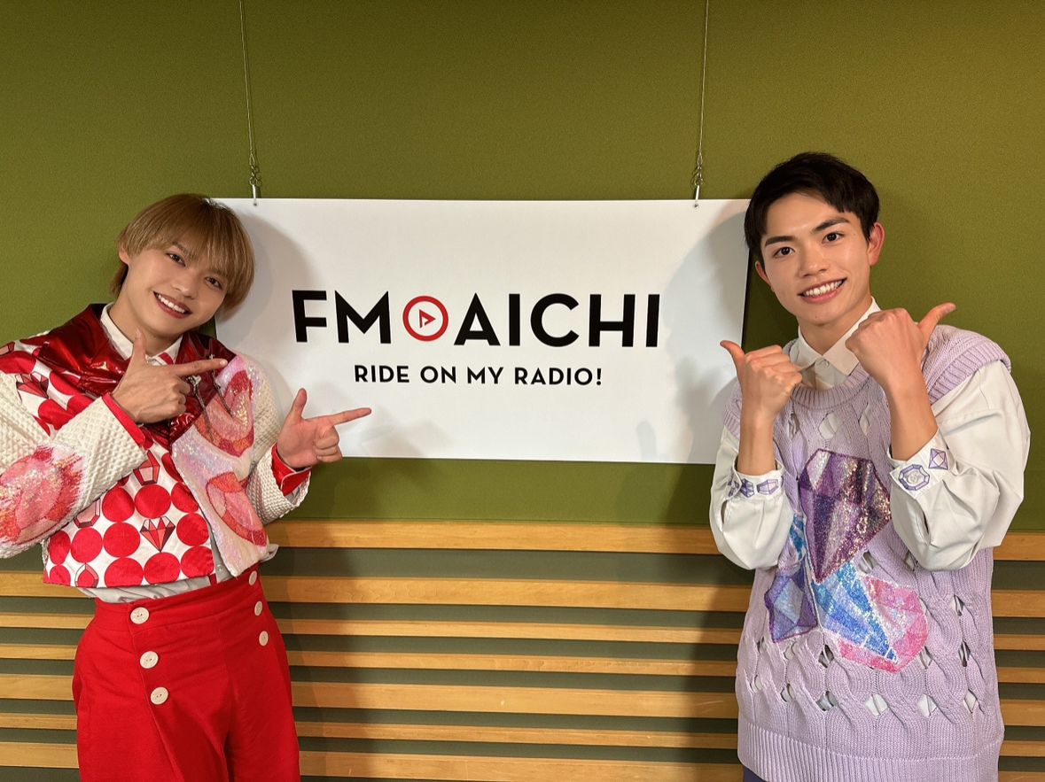 2024年3月25日（月）今週のテーマは、「愛知県を50音順でもっと知ろう！」シリーズ！