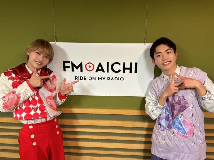 2024年4月1日（月）今週のテーマは、「愛知県を50音順でもっと知ろう！」シリーズ！