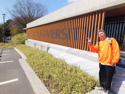 #4月7日＜54回目＞ エンジ名古屋 Road To Connect