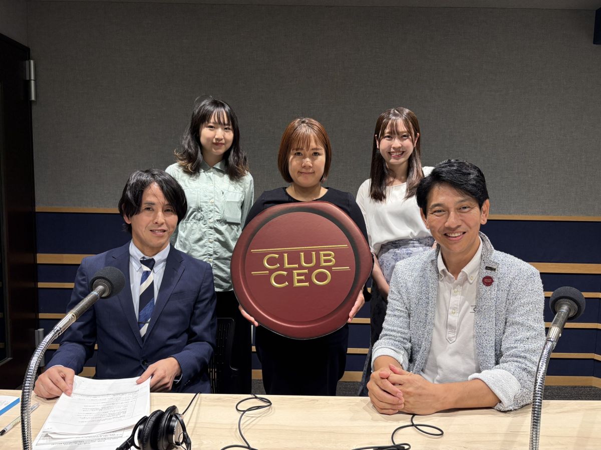 6/8 キリンホールディングス株式会社 常務執行役員 R&amp;D本部長 藤原大介さん！