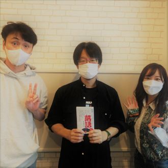 【わくわくニスト】#10 落語好きコラムニスト・堀井憲一郎さん（前編）