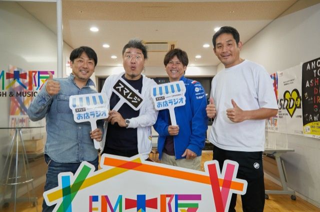 デジタル化をベースにした「全員野球」で売上増！ 「ゑびや」が教えるデータ経営の始め方