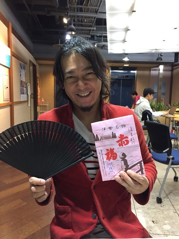 2015年7月6日（月）いい話「いーね！！」