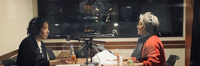 燃え殻・二村ヒトシの「夜のまたたび」は2023年2月からAuDeeプレミアムに移行します