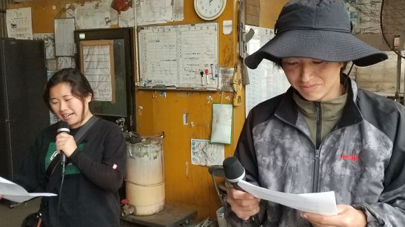 Step into AGRI～アグリに飛び込め～2025/5/25（日）放送