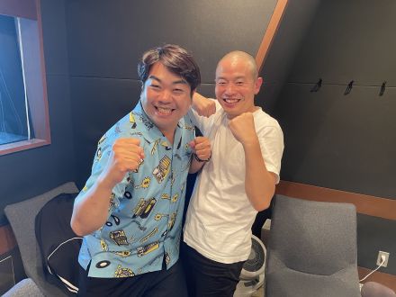 わらふじなるお 口笛なるおさんゲスト！！