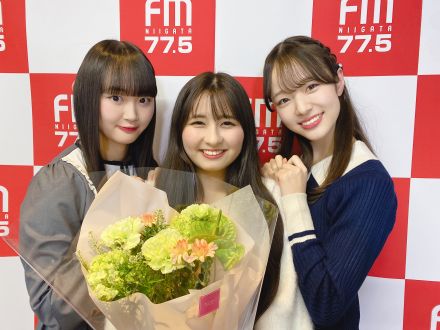 #137【新井りりの 卒業SP！】