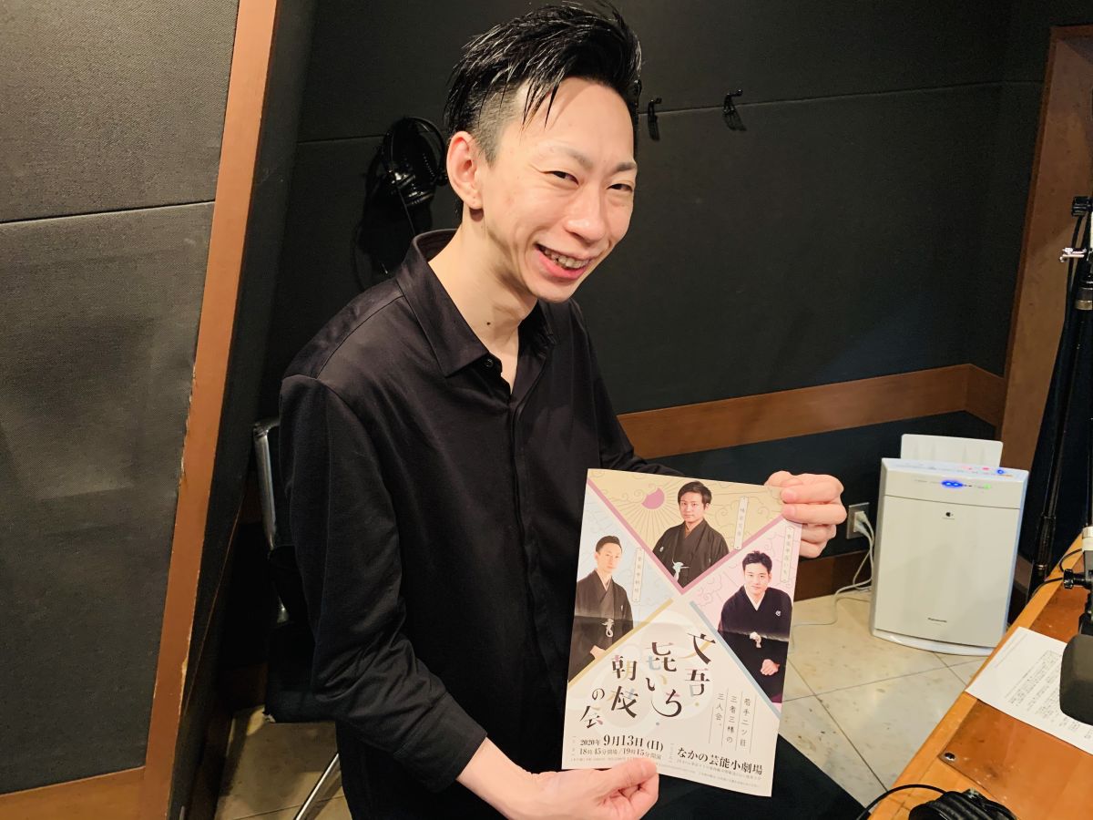 落語家・春風亭朝枝、前座時代の“しくじり”って？