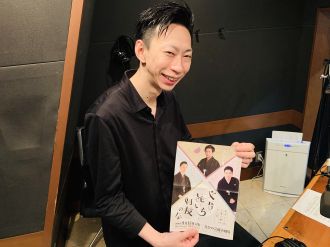 落語家・春風亭朝枝、前座時代の“しくじり”って？