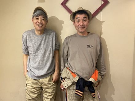 ダチョウ倶楽部・肥後克広さんと森本レオさんの話を盗み聞き・・・森本レオさんの芸能歴からその考え方