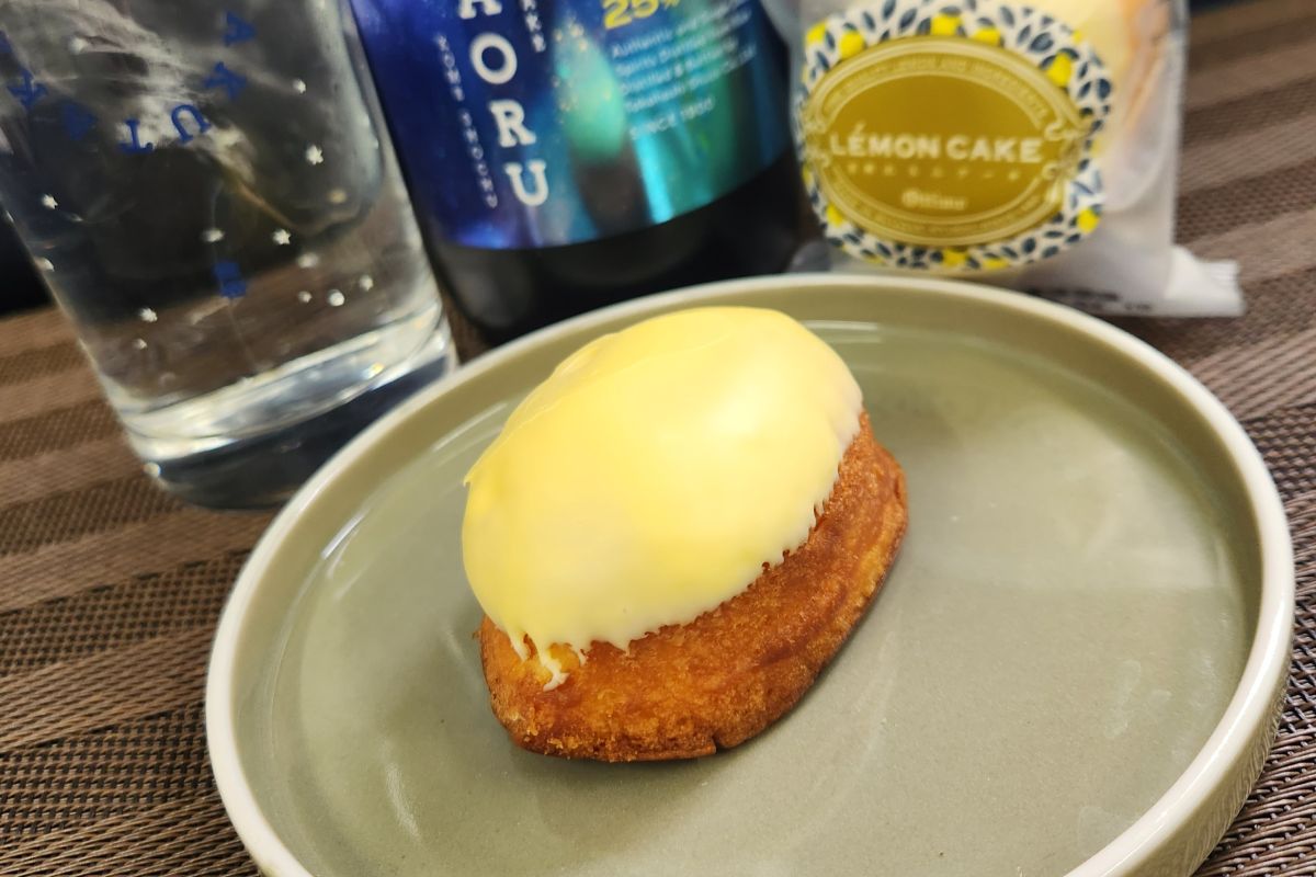 ＃３９　宮崎れもんケーキ／8人の同級生