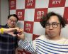 第243回【自由に原稿を書いてもらうっていいね】