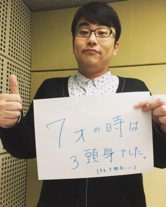 2月10日（金）～7 Years～