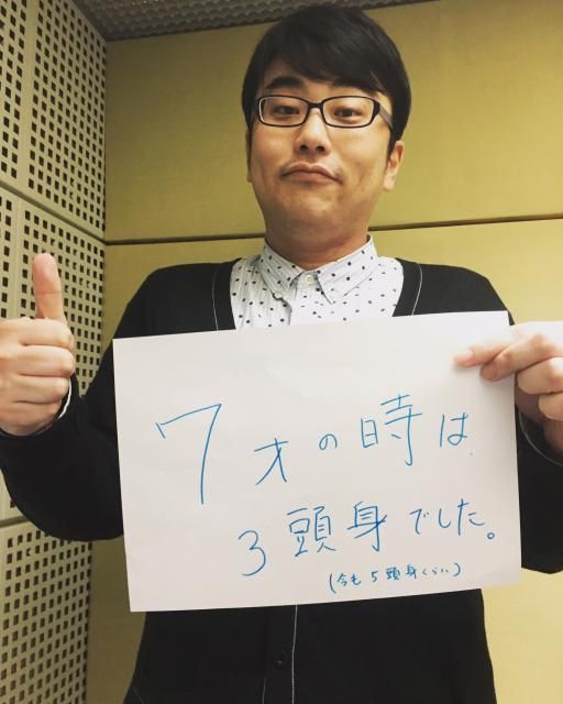 2月10日（金）～7 Years～