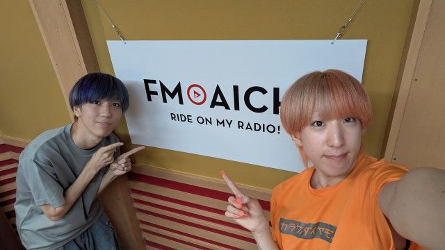 2025年8月4日(月)ON AIR！今週のテーマは、「ラ行」から始まる愛知県のもの」