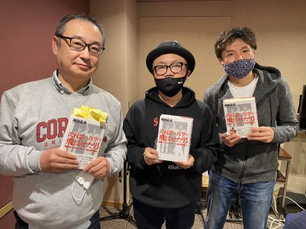 水道橋博士と細田昌志がマニアックに紐解く昭和芸能＆格闘ヒストリー～エルビス・プレスリーは来日コンサートを行うつもりだった？？？