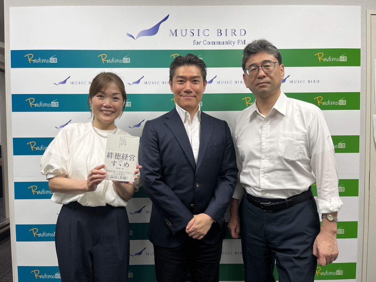 ラーニングエッジ 株式会社　代表取締役 清水 康一朗氏