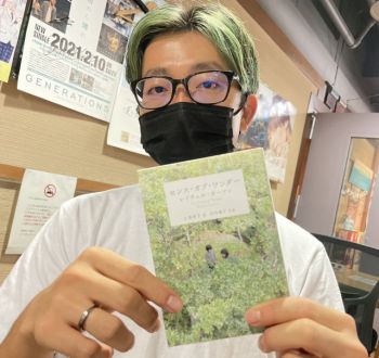 9月20日(月)オンプラテーマは「尊敬できる先輩」