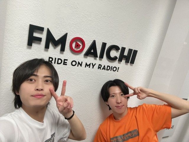 2025年3月18日(火)ON AIR！今週のテーマは、「『さ行』から始まる愛知県のもの」