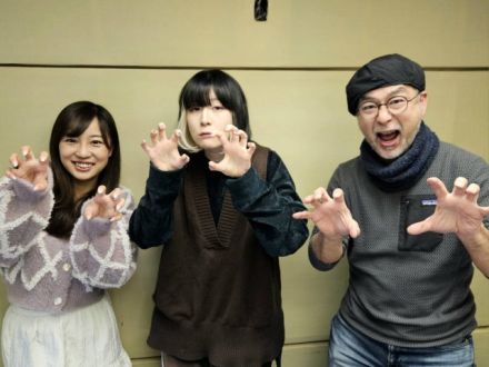 1/8(水)9:40～『majikoさん』ゲスト☆