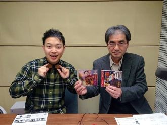 AGE FREE MUSIC　Vol.555