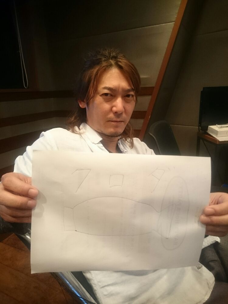 2016年3月3日(木) 放送終了！苗字の読みはややこしい…