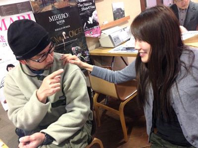 1月30日(木)のテーマは…