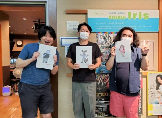 オッドタクシー！