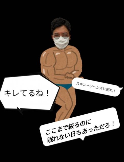 知ってるようで知らないボディビル