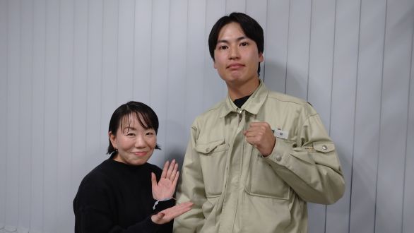 ２月９日放送　株式会社中越興業　関悠太郎さん