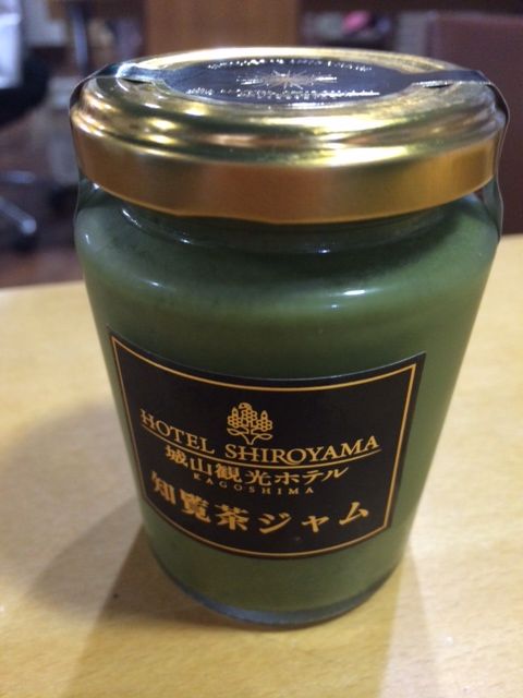 火曜日は、鹿児島県特産のお茶のジャム「知覧茶ジャム」♪♪