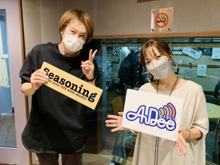 【デマ投稿者の有罪確定】2021年9月9日（木）若新雄純の「色メガネ」#103