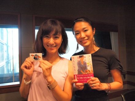 8月4日（火）オヒル ノオト