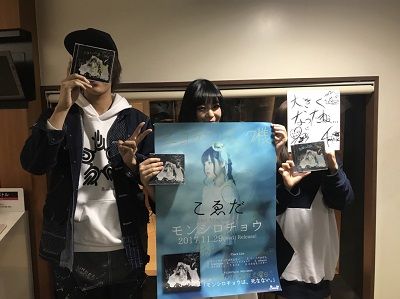 11/28 こゑださんと早口言葉で勝負！！！