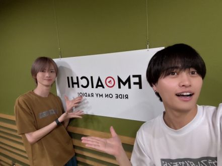 2025年7月10日(木)ON AIR！今週のテーマは、「『ま行』から始まる愛知県のもの」