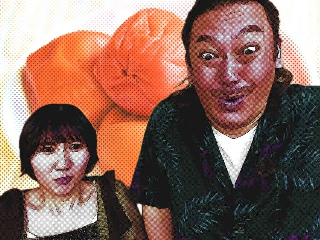 2024年6月6日（木）放送終了