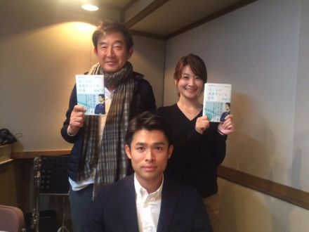 株式会社メドレーの代表取締役医師、豊田剛一郎さんをお迎えして。