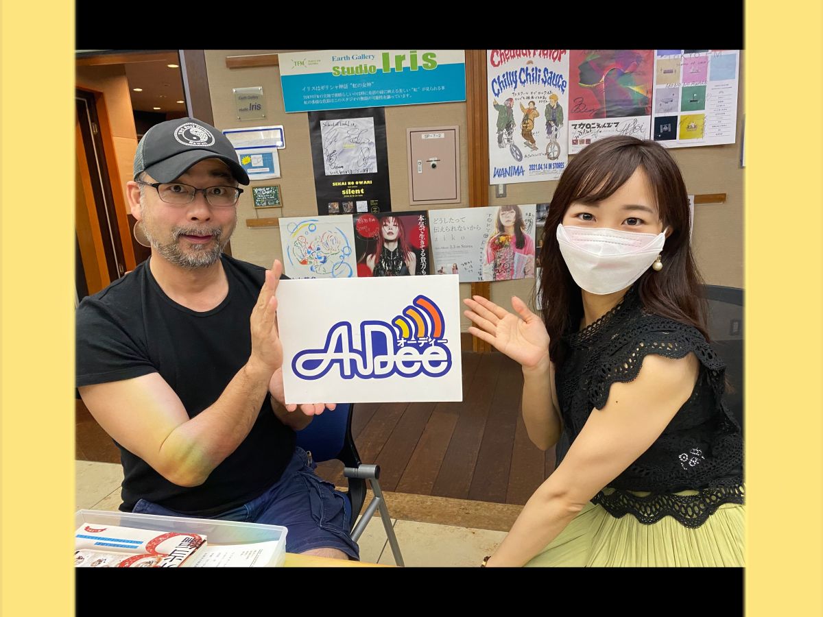 6月10日（木）のAuDee♪♪