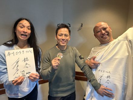 トム・ブラウンと野村忠宏さんの話を盗み聞き・・・