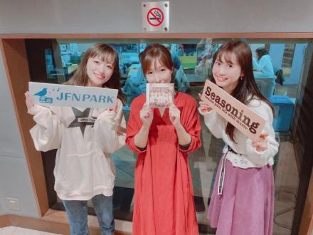 15時台ゲストは、i☆Risの芹澤優さん、茜屋日海夏さん	