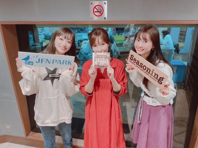 15時台ゲストは、i☆Risの芹澤優さん、茜屋日海夏さん	