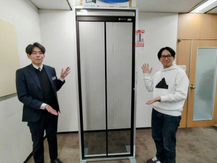 佐藤満春のジャマしないラジオ powered by Kawaguchigiken＜新生活！おうちで聴きたい春ソング編＞（2025年3月OA）