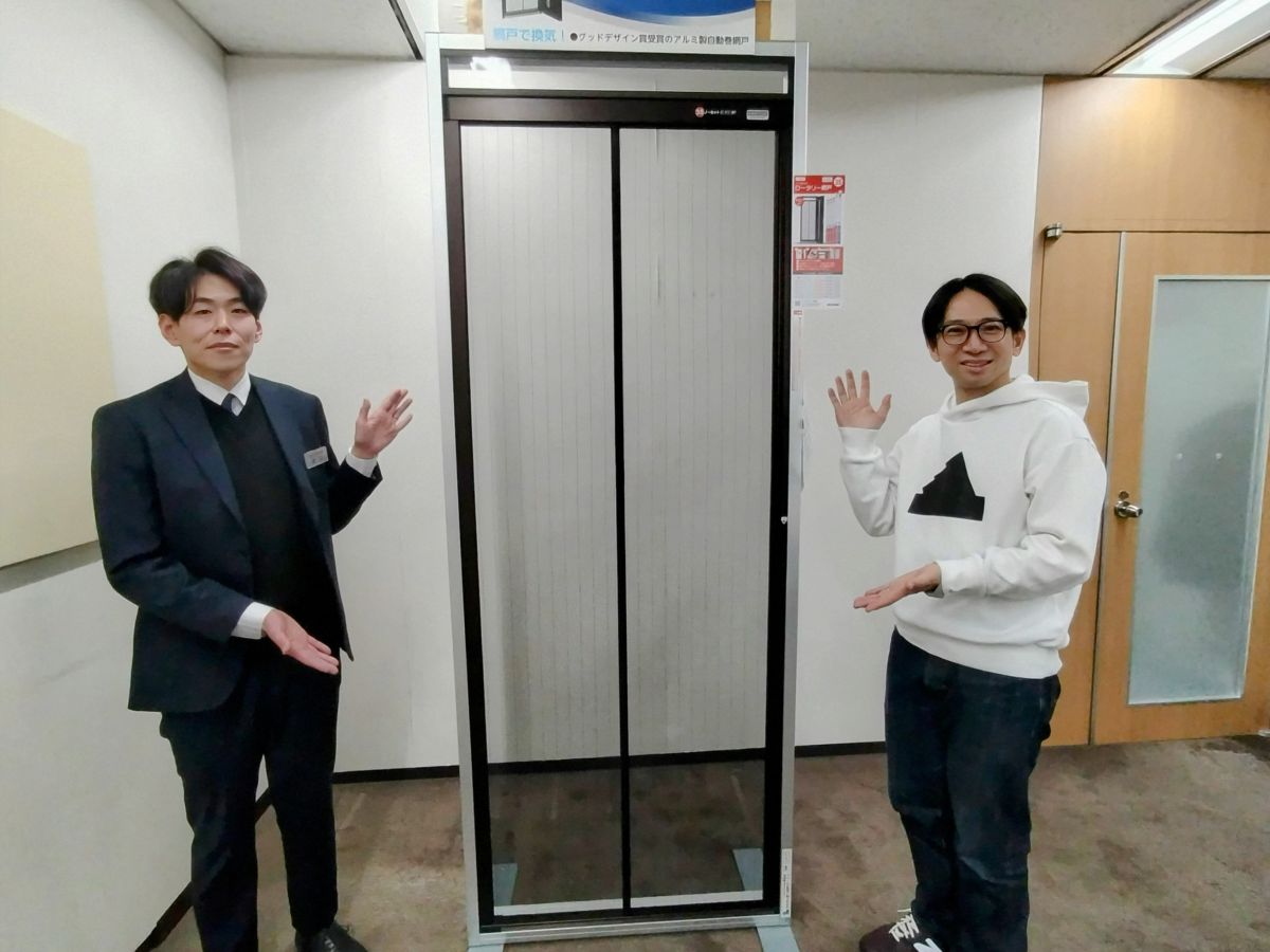 佐藤満春のジャマしないラジオ powered by Kawaguchigiken＜新生活！おうちで聴きたい春ソング編＞（2025年3月OA）