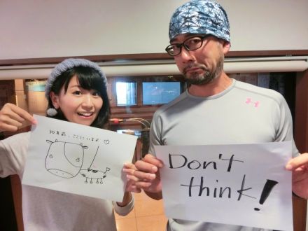 10月21日（水）のテーマは・・・