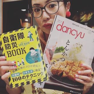 9月11日（火）担当：D［di:］【ゲスト】雑誌『dancyu』編集長・植野広生さん