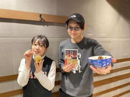 #20 アフタートーク～みなさんのおかわりTHE G.O.A.T.は!?～