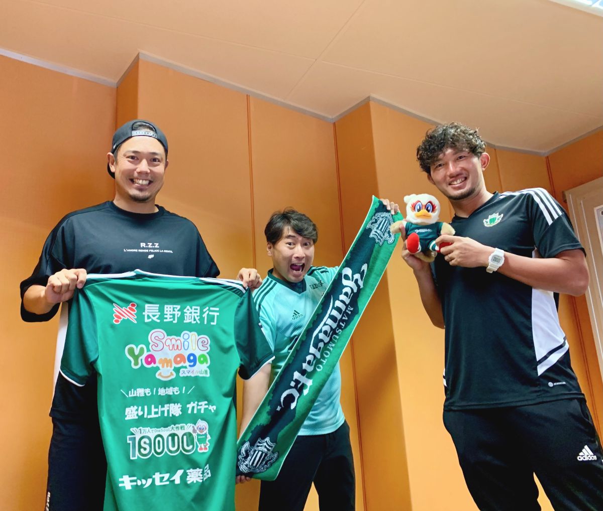 片山真人CPT &amp;飯田真輝CB²がゲスト！