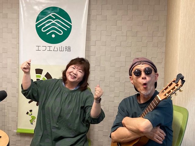 おがっちのレトロ本舗「おまけコーナー」7月19日放送分