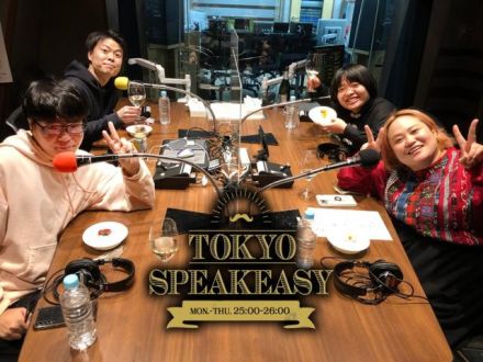 おかずクラブ・オカリナさん＆ゆいPさんとライス・関町知弘さん＆田所仁さんの話を盗み聞き・・・『おかずとライス！おなかいっぱい』