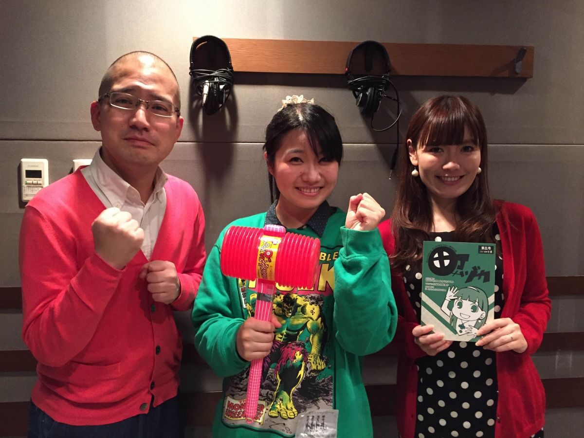 サンフリコレクションVol.⑨ ＠11/30